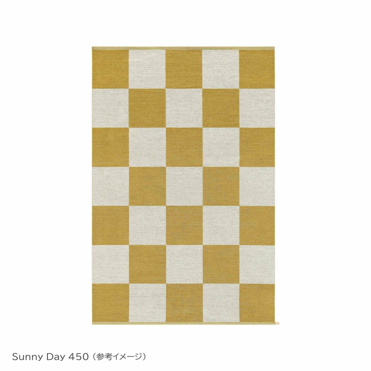 KASTHALL（カスタール） / CHECKERBOARD SELECTION（チェッカーボード セレクション） / 200×300cm / ラグ