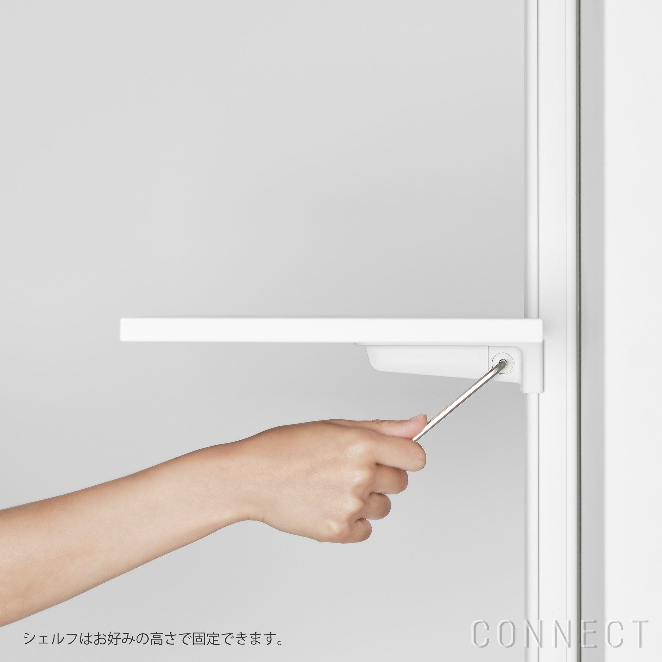 AIR SHELF（エアシェルフ）/ Sidetable Shelf Set（サイドテーブルシェルフセット）/ SET-AS-STS-WH / 突っ張り型収納
