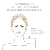 NORDIC SLEEP（ノルディック スリープ） / ノルディック スリープ カイロプラクティック ピロー / カバー付き / まくら