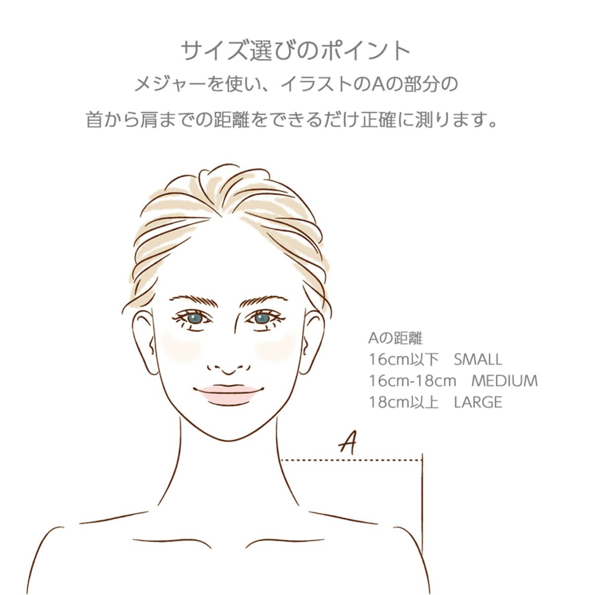 NORDIC SLEEP（ノルディック スリープ） / ノルディック スリープ カイロプラクティック ピロー / カバー付き / まくら