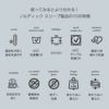 製品情報