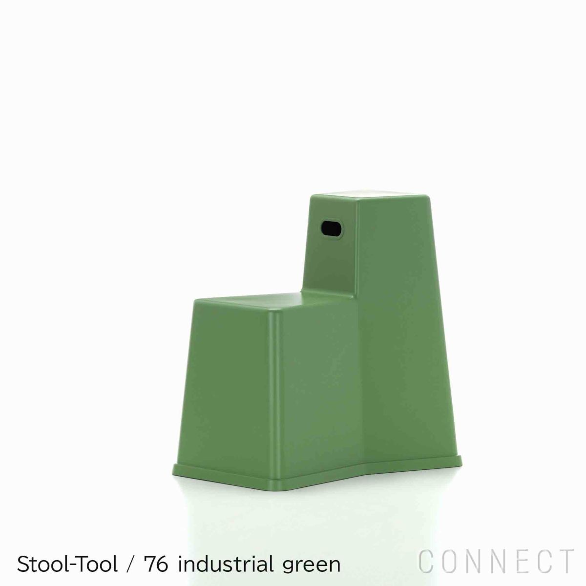 【アウトレット】Vitra（ヴィトラ） / Stool-Tool（スツールツール） / 76 industrial green / チェア