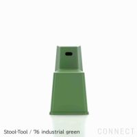 【アウトレット】Vitra（ヴィトラ） / Stool-Tool（スツールツール） / 76 industrial green / チェア