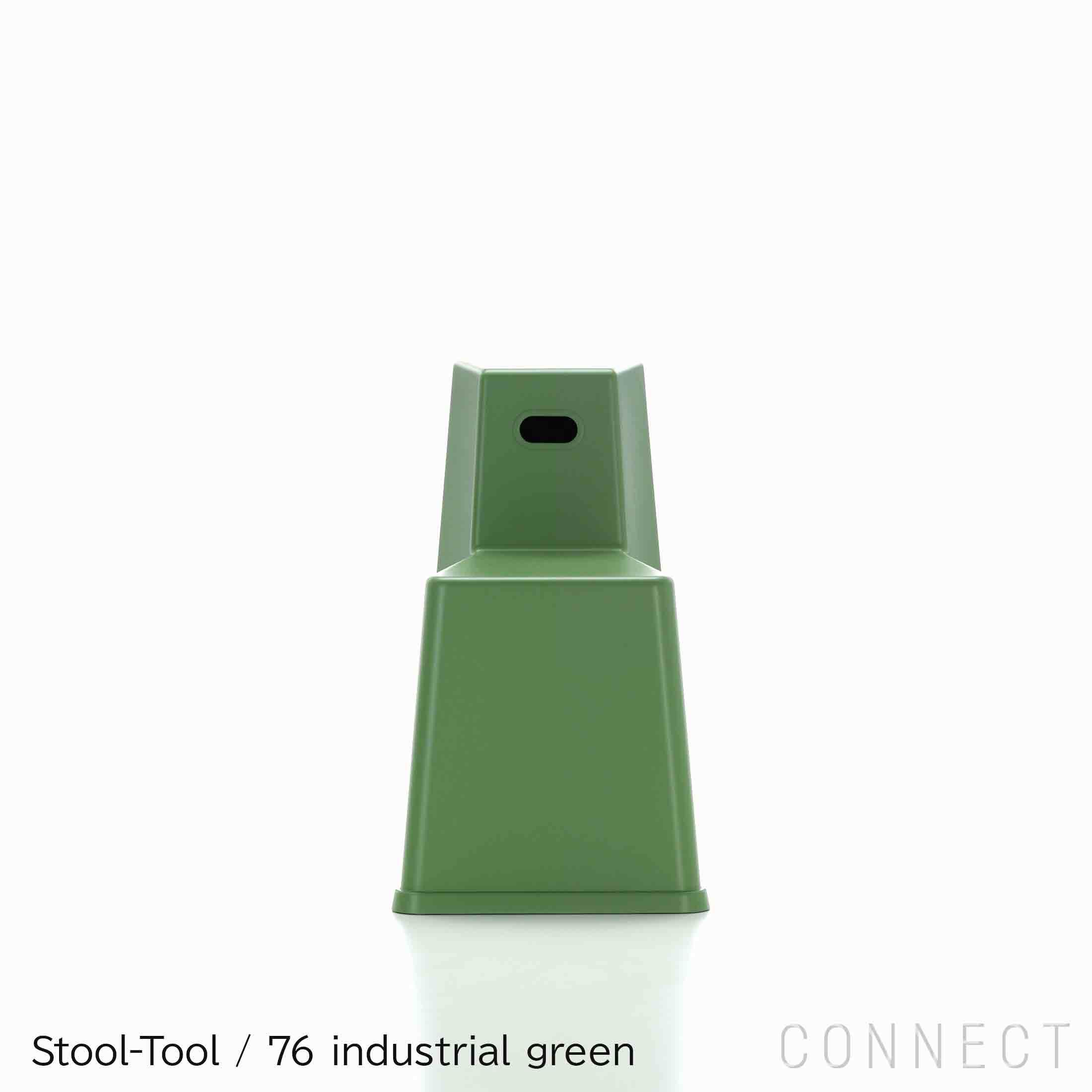 【アウトレット】Vitra（ヴィトラ） / Stool-Tool（スツールツール） / 76 industrial green / チェア