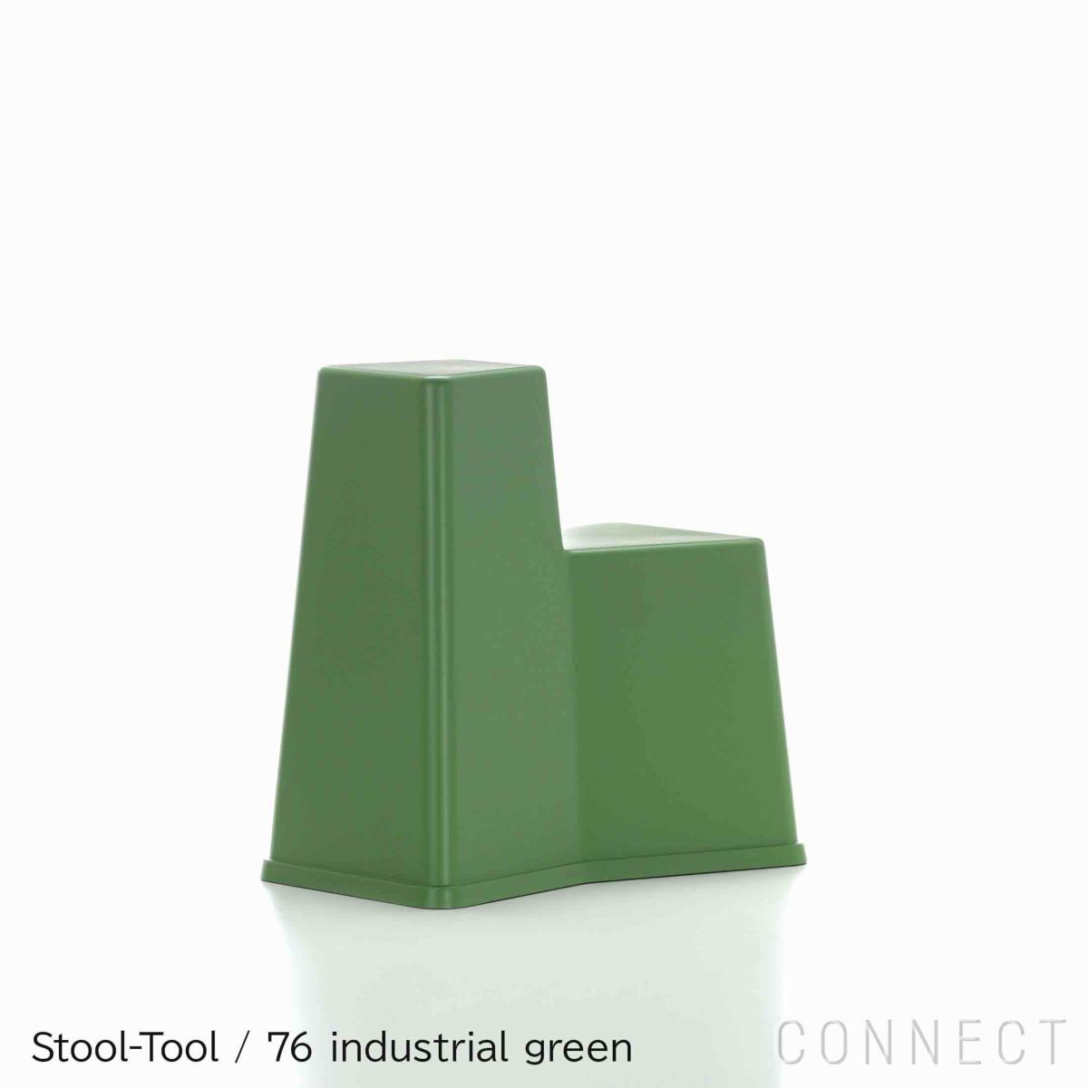 【アウトレット】Vitra（ヴィトラ） / Stool-Tool（スツールツール） / 76 industrial green / チェア
