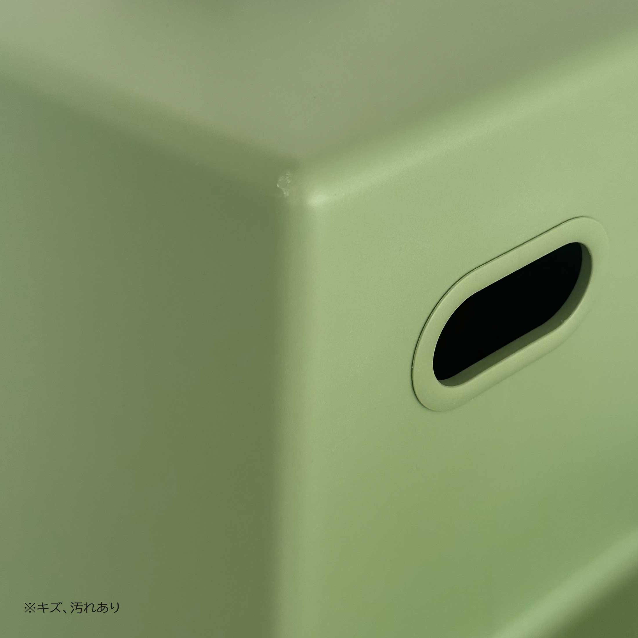 【アウトレット】Vitra（ヴィトラ） / Stool-Tool（スツールツール） / 76 industrial green / チェア