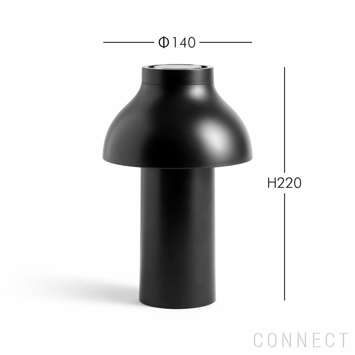 【アウトレット】HAY（ヘイ） / PC PORTABLE（PCポータブル） / ソフトブラック / テーブルランプ