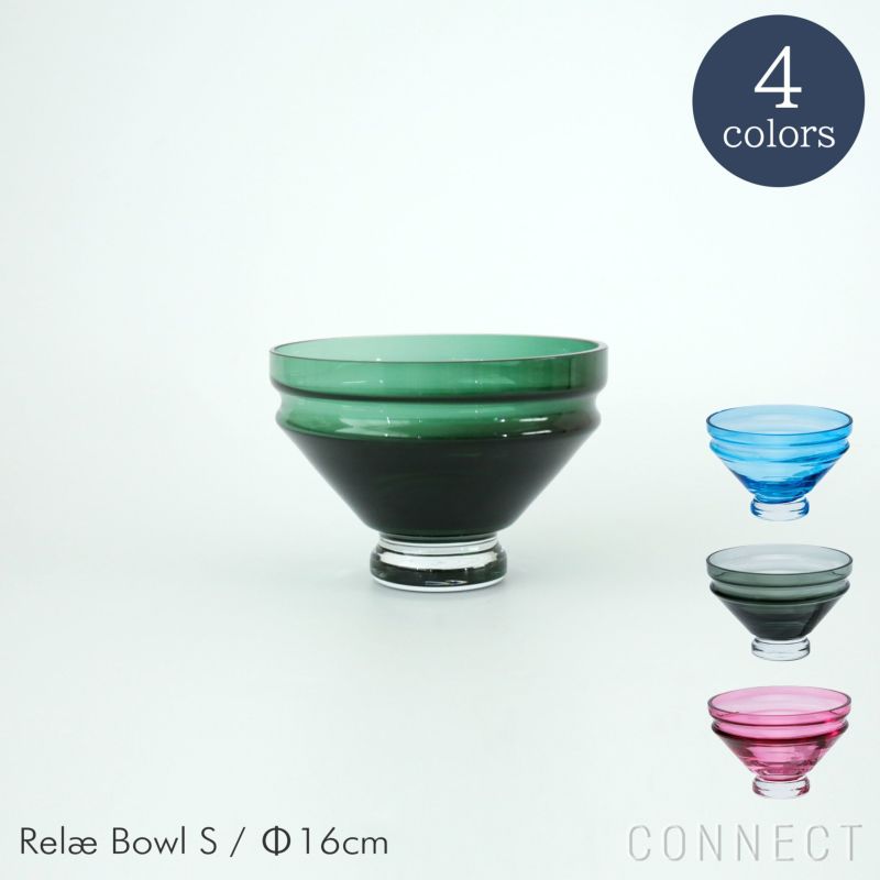 raawii（ラーウィー） / Relae（リレー） / Bowl（ボウル） / Sサイズ / 全4色 / ボウル