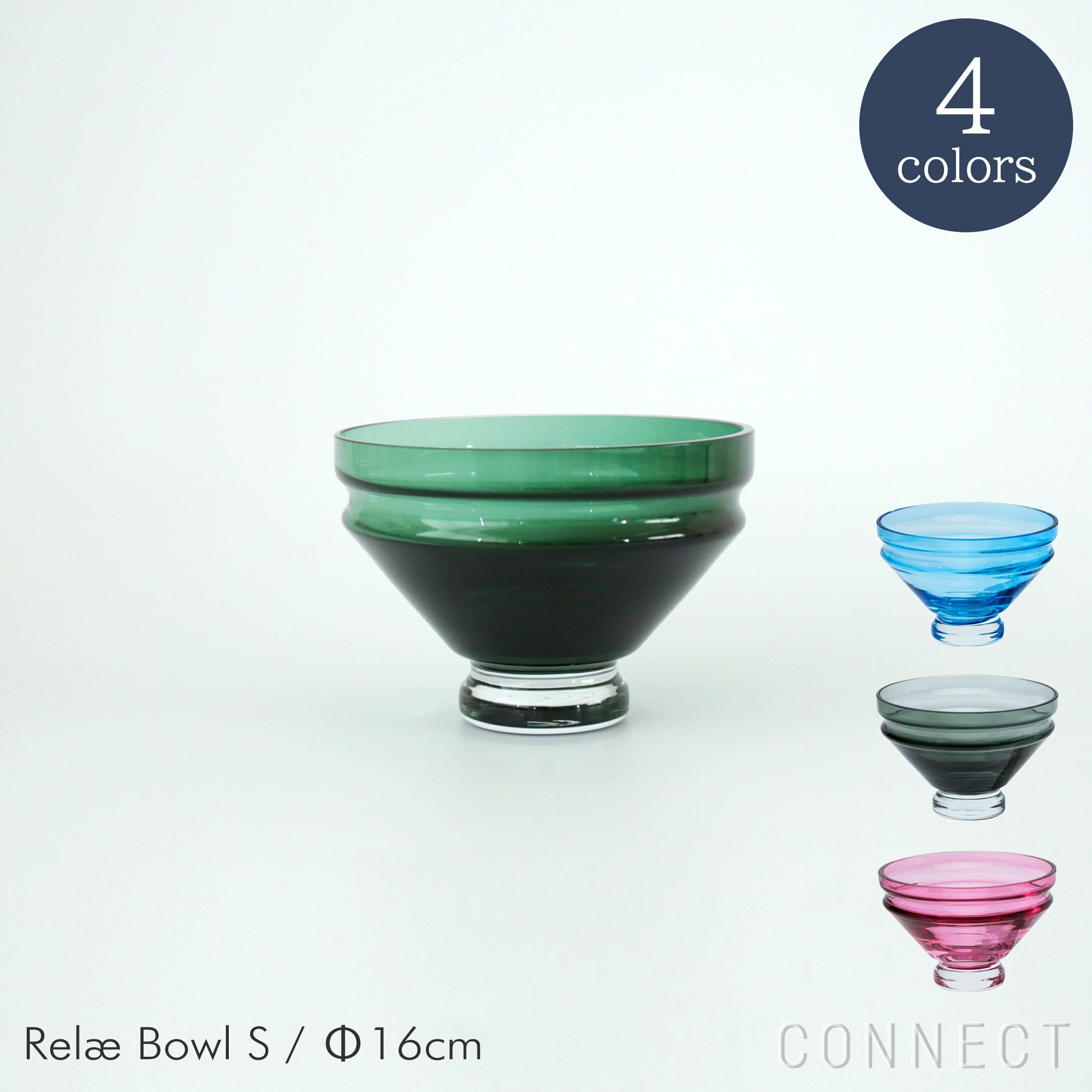 raawii（ラーウィー） / Relae（リレー） / Bowl（ボウル） / Sサイズ / 全4色 / ボウル