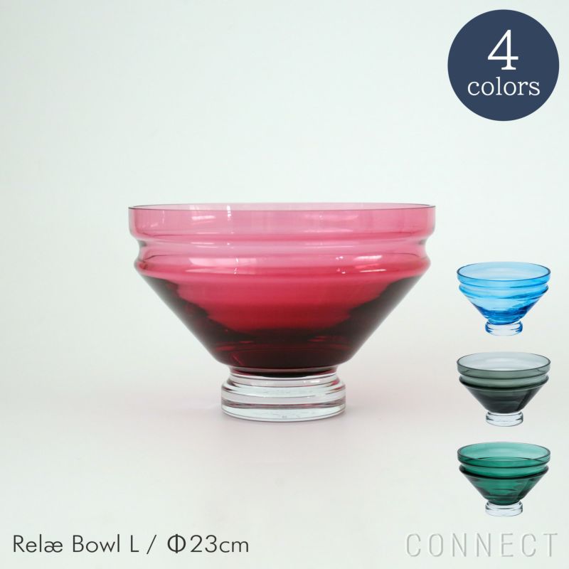 raawii（ラーウィー） / Relae（リレー） / Bowl（ボウル） / Lサイズ / 全4色 / ボウル