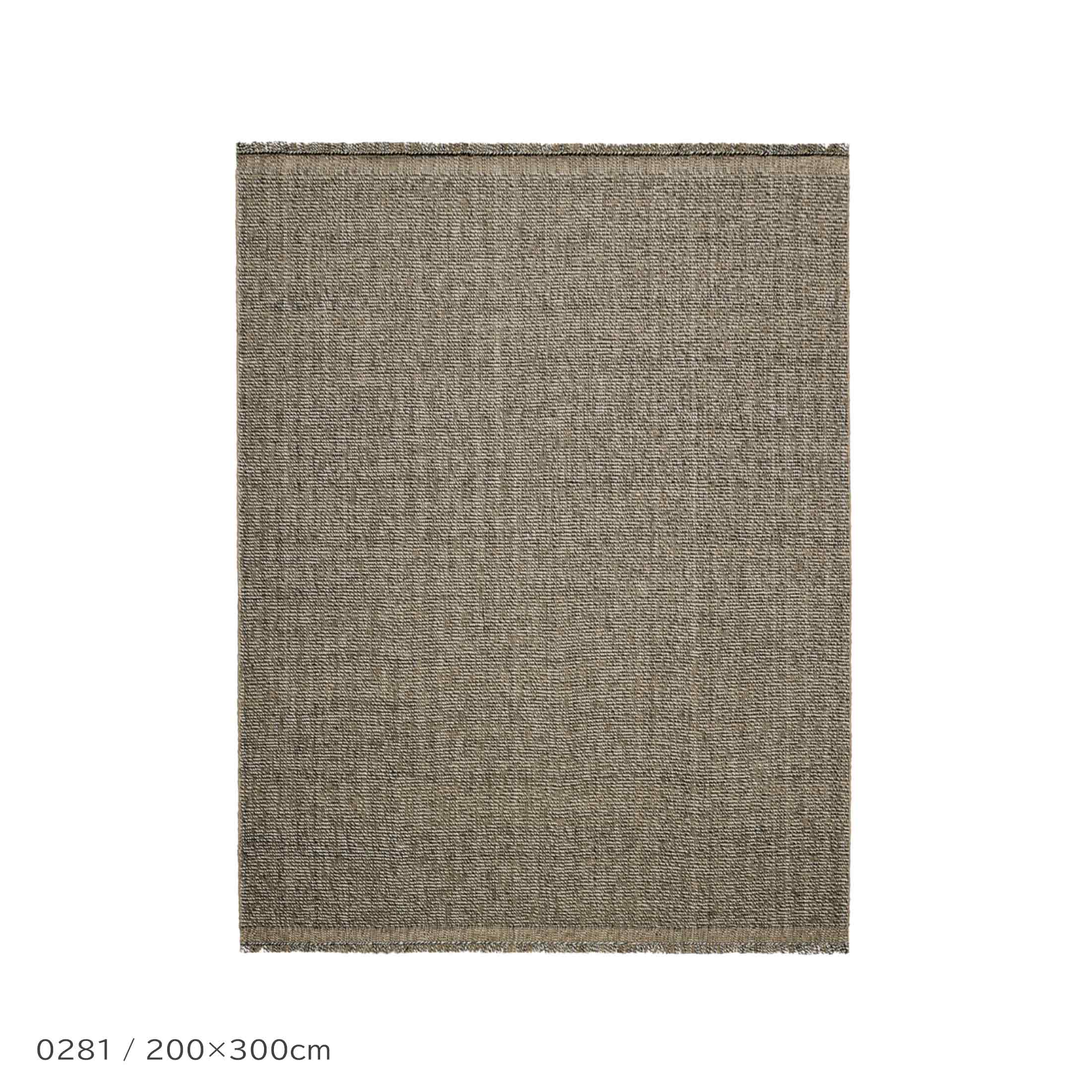 Kvadrat Jute and Wool 200×300 ラグ｜北欧 正規販売店 CONNECT
