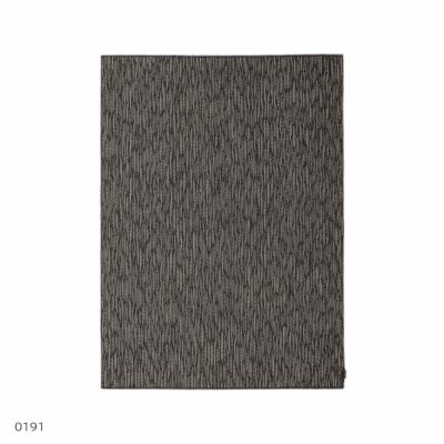 Kvadrat（クヴァドラ）ラグ Kanon（カノン）180×240｜北欧
