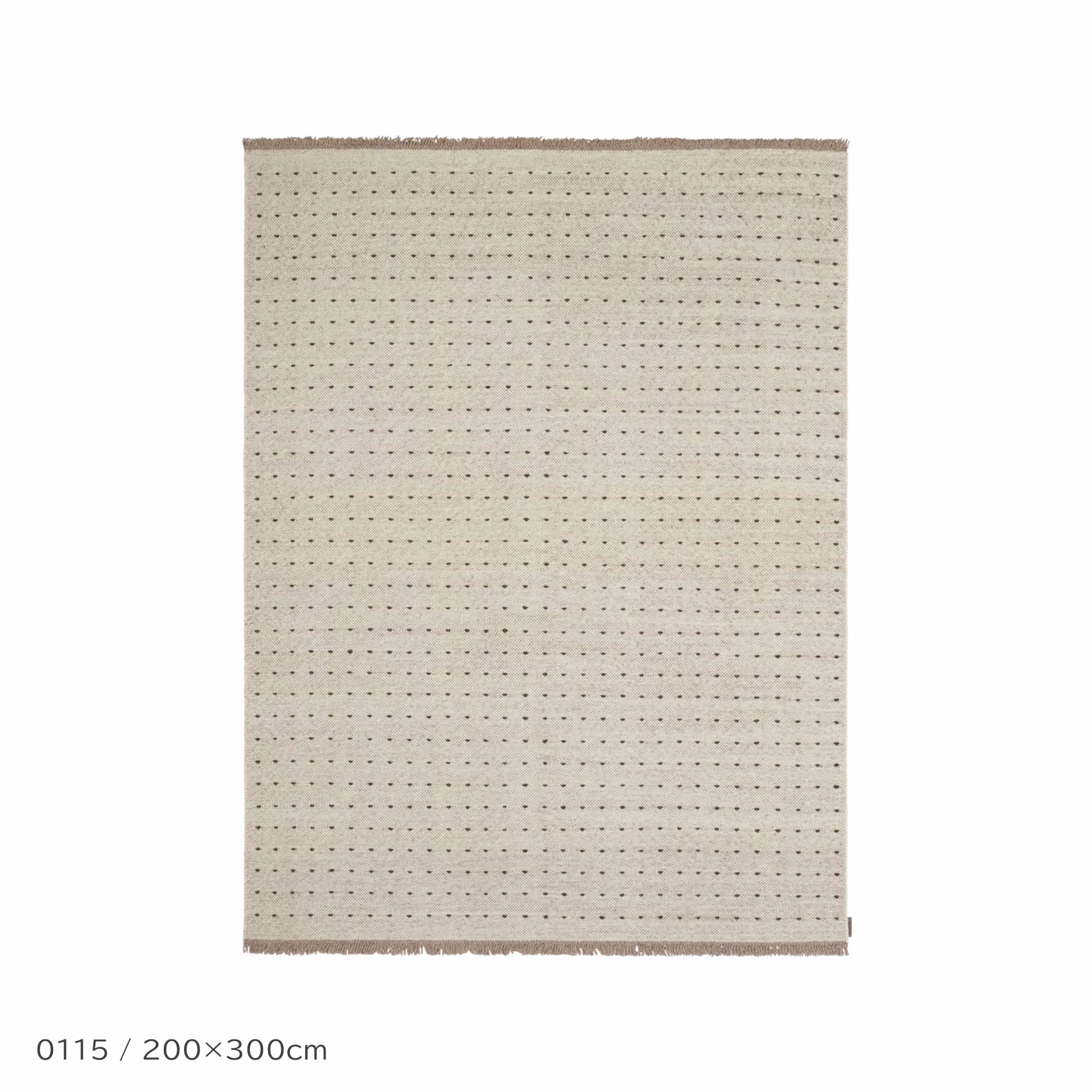 Kvadrat（クヴァドラ） / Yield Dot Naturally Coloured Fringes（イールド ドット ナチュラリー カラード フリンジ） / 20150（200cm×300cm） / ラグ