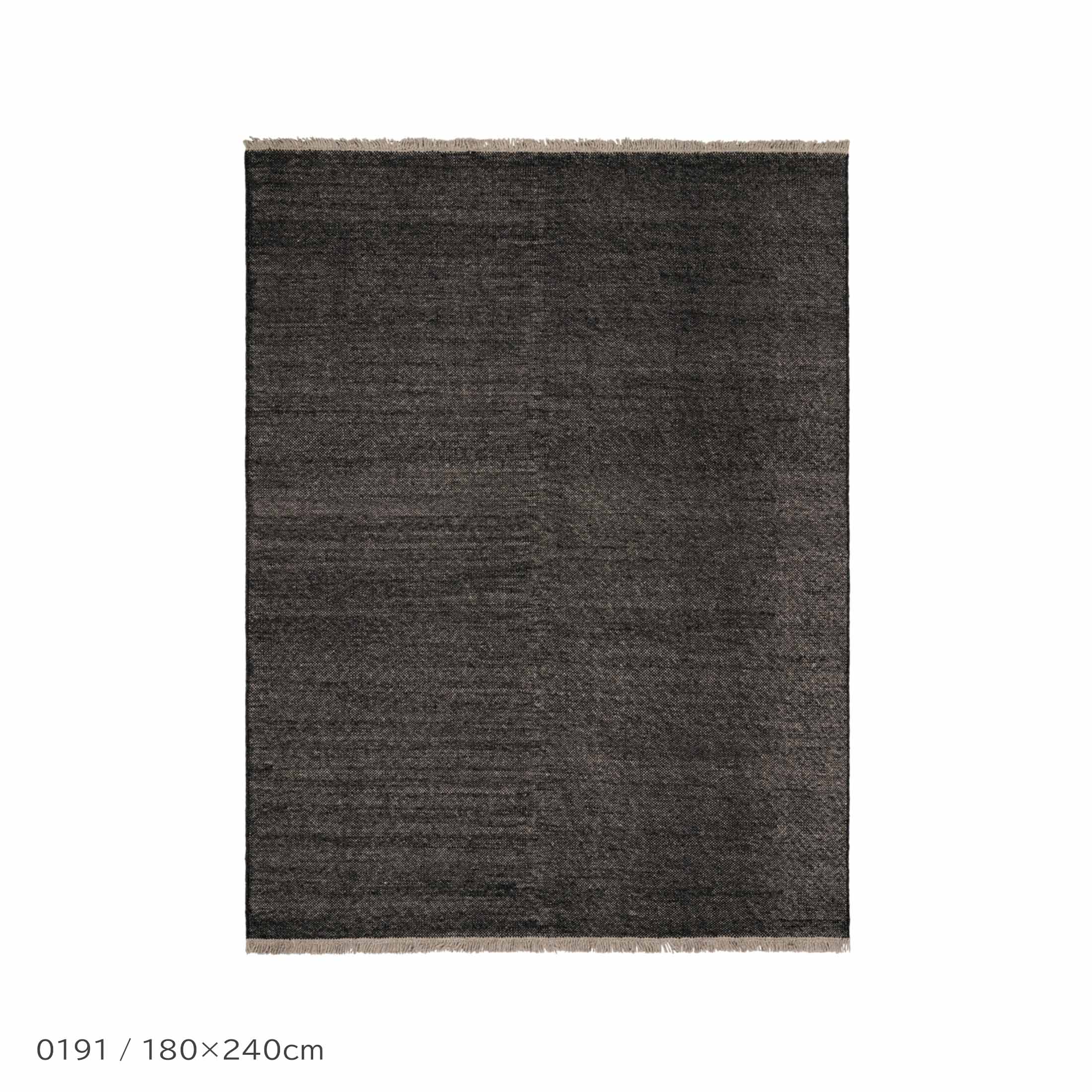 Kvadrat（クヴァドラ） / Yield Naturally Coloured Fringes（イールド ナチュラリー カラード フリンジ） / 20148（180cm×240cm） / ラグ