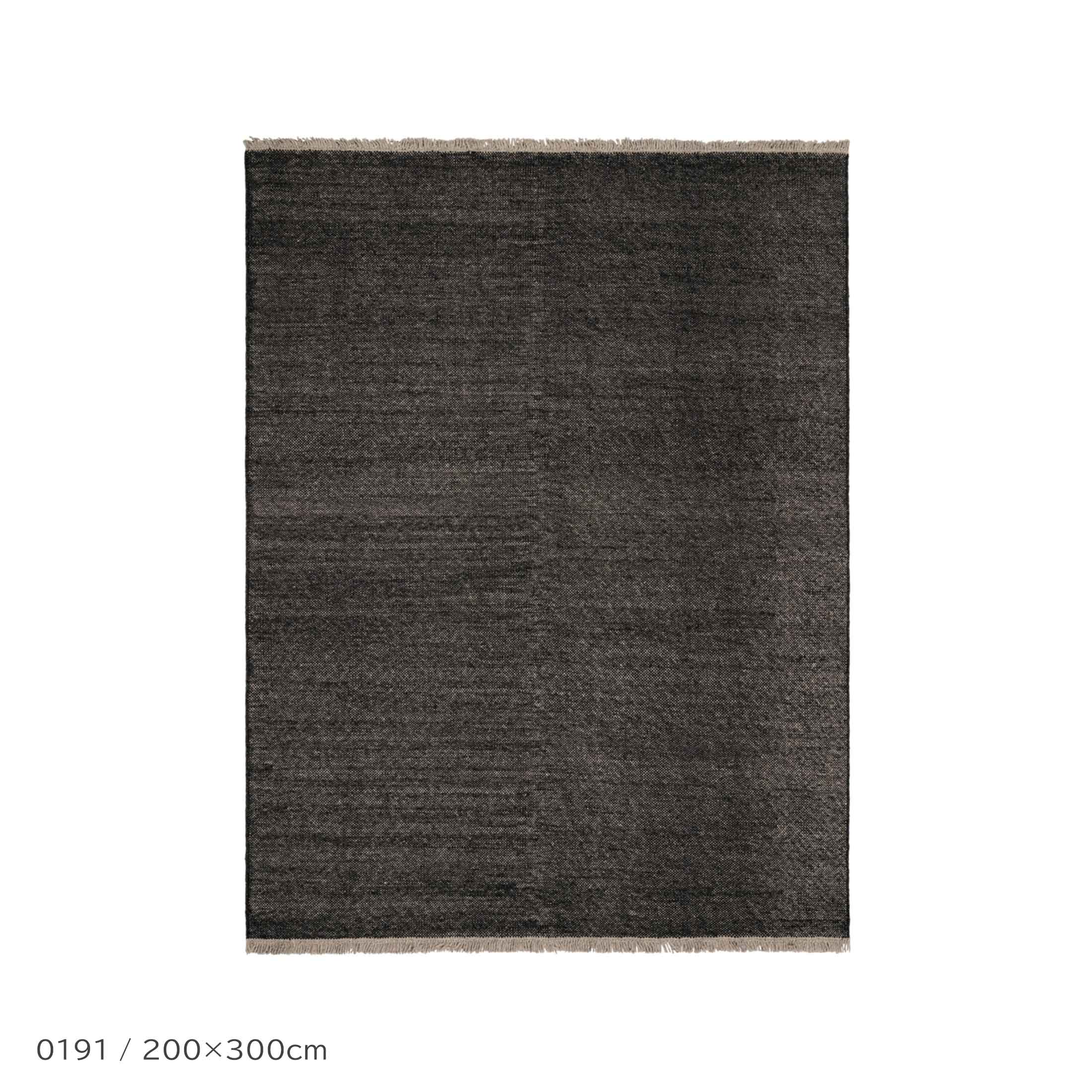 Kvadrat（クヴァドラ） / Yield Naturally Coloured Fringes（イールド ナチュラリー カラード フリンジ） / 20148（200cm×300cm） / ラグ