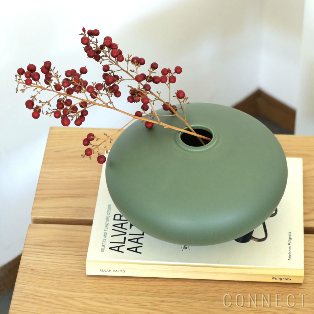 raawii（ラーウィー） / Alev（アレフ） / Vase 02（ベース） / Sサイズ / 全2色 / フラワーベース