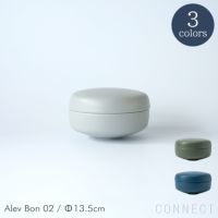 raawii（ラーウィー） / Alev（アレフ） / Bon 02（ボン） / 全3色 / 小物入れ