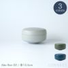 raawii（ラーウィー） / Alev（アレフ） / Bon 02（ボン） / 全3色 / 小物入れ