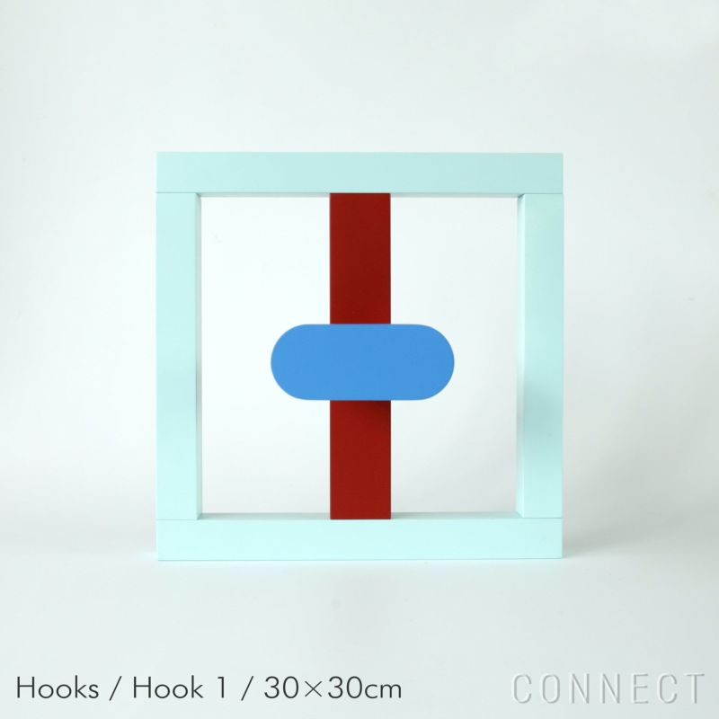 raawii（ラーウィー） / Hooks（フックス） / Hook1 / 30×30cm / 壁掛けフック