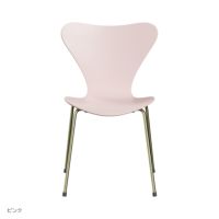 【70周年記念モデル】FRITZ HANSEN（フリッツ・ハンセン） / SERIES 7（セブンチェア） / 7:14AM / ラッカー / レインボー（スチール脚・亜鉛クローム仕上げ） 《2025年限定脚カラー》