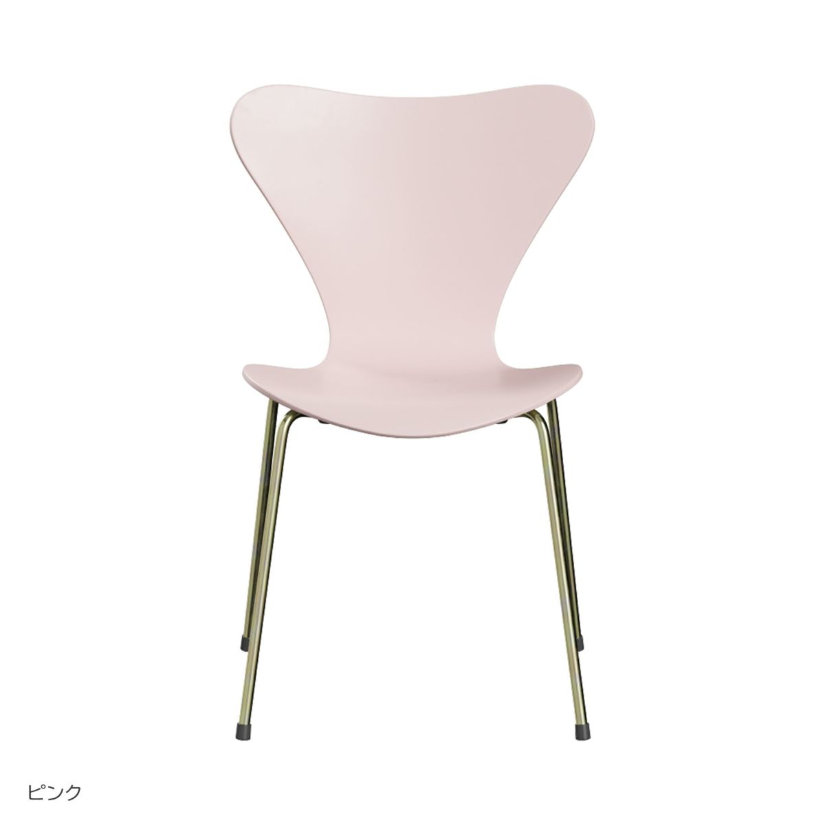 【70周年記念モデル】FRITZ HANSEN（フリッツ・ハンセン） / SERIES 7（セブンチェア） / 7:14AM / ラッカー / レインボー（スチール脚・亜鉛クローム仕上げ） 《2025年限定脚カラー》