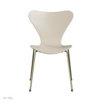 【70周年記念モデル】FRITZ HANSEN（フリッツ・ハンセン） / SERIES 7（セブンチェア） / 7:14AM / ラッカー / レインボー（スチール脚・亜鉛クローム仕上げ） 《2025年限定脚カラー》