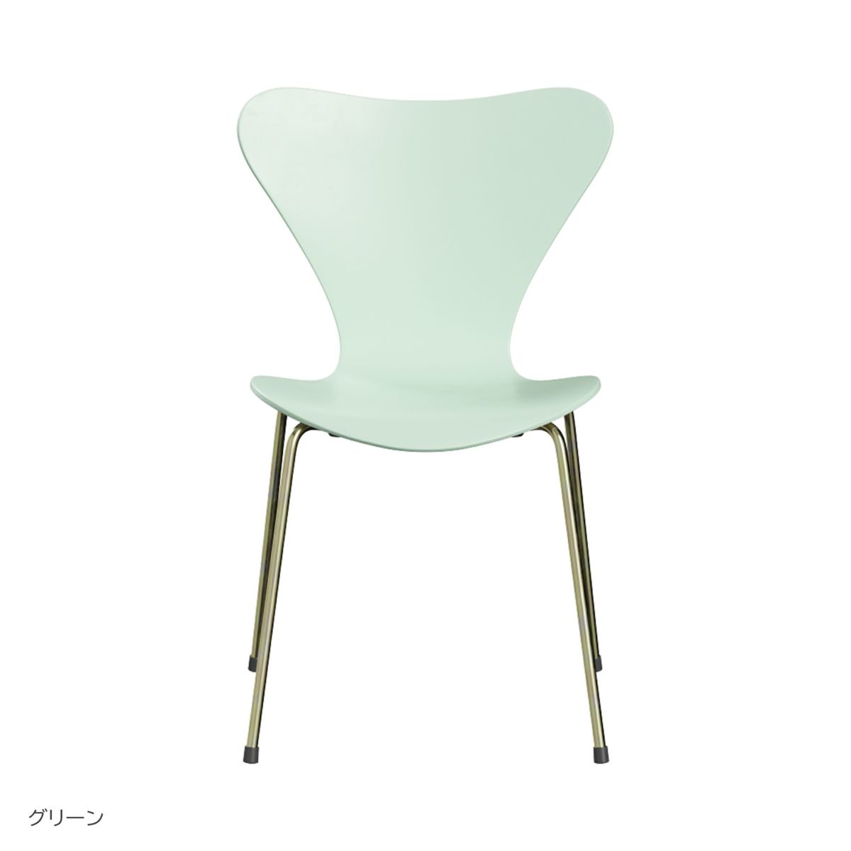 【70周年記念モデル】FRITZ HANSEN（フリッツ・ハンセン） / SERIES 7（セブンチェア） / 7:14AM / ラッカー / レインボー（スチール脚・亜鉛クローム仕上げ） 《2025年限定脚カラー》