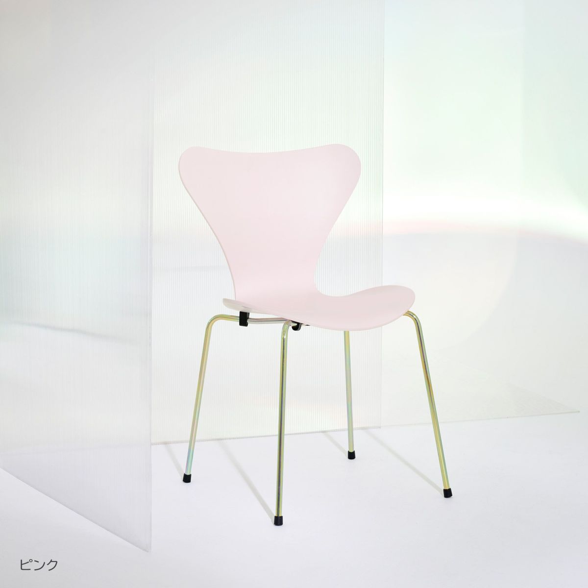 【70周年記念モデル】FRITZ HANSEN（フリッツ・ハンセン） / SERIES 7（セブンチェア） / 7:14AM / ラッカー / レインボー（スチール脚・亜鉛クローム仕上げ） 《2025年限定脚カラー》