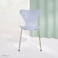 【70周年記念モデル】FRITZ HANSEN（フリッツ・ハンセン） / SERIES 7（セブンチェア） / 7:14AM / ラッカー / レインボー（スチール脚・亜鉛クローム仕上げ） 《2025年限定脚カラー》
