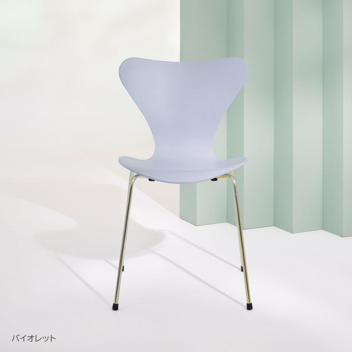 【70周年記念モデル】FRITZ HANSEN（フリッツ・ハンセン） / SERIES 7（セブンチェア） / 7:14AM / ラッカー / レインボー（スチール脚・亜鉛クローム仕上げ） 《2025年限定脚カラー》