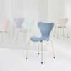 【70周年記念モデル】FRITZ HANSEN（フリッツ・ハンセン） / SERIES 7（セブンチェア） / 7:14AM / ラッカー / レインボー（スチール脚・亜鉛クローム仕上げ） 《2025年限定脚カラー》