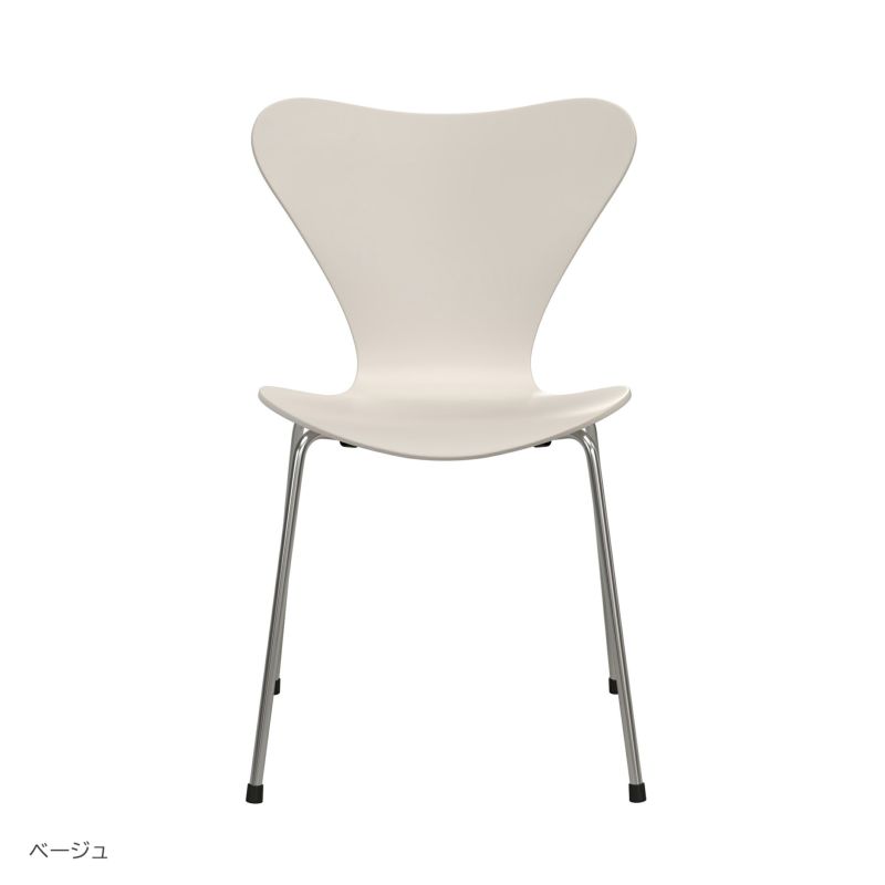 【70周年記念モデル】FRITZ HANSEN（フリッツ・ハンセン） / SERIES 7（セブンチェア） / 7:14AM / ラッカー（ベージュ） / スチール脚（クローム仕上げ）