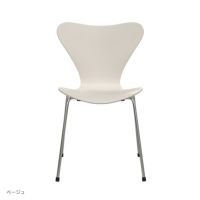 【70周年記念モデル】FRITZ HANSEN（フリッツ・ハンセン） / SERIES 7（セブンチェア） / 7:14AM / ラッカー（ベージュ） / スチール脚（クローム仕上げ）