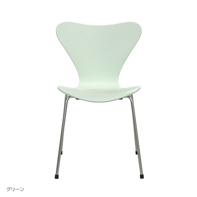 【70周年記念モデル】FRITZ HANSEN（フリッツ・ハンセン） / SERIES 7（セブンチェア） / 7:14AM / ラッカー（グリーン） / スチール脚（クローム仕上げ）