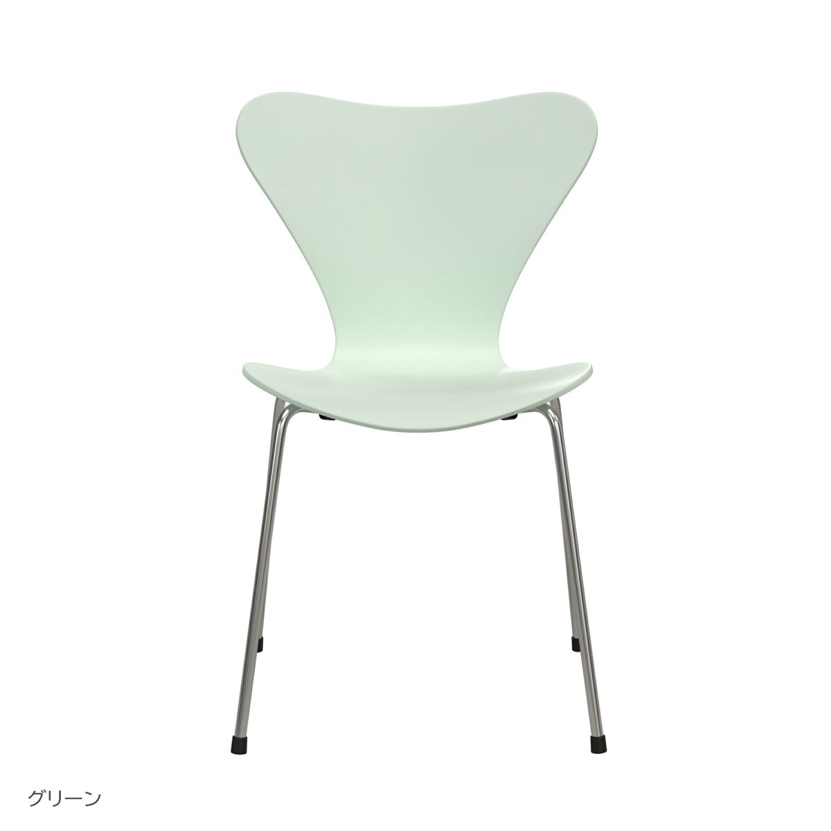 【70周年記念モデル】FRITZ HANSEN（フリッツ・ハンセン） / SERIES 7（セブンチェア） / 7:14AM / ラッカー（グリーン） / スチール脚（クローム仕上げ）