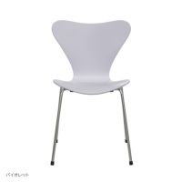 【70周年記念モデル】FRITZ HANSEN（フリッツ・ハンセン） / SERIES 7（セブンチェア） / 7:14AM / ラッカー（バイオレット） / スチール脚（クローム仕上げ）
