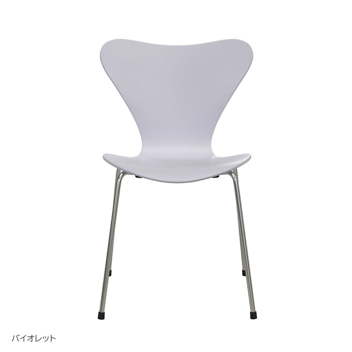 【70周年記念モデル】FRITZ HANSEN（フリッツ・ハンセン） / SERIES 7（セブンチェア） / 7:14AM / ラッカー（バイオレット） / スチール脚（クローム仕上げ）