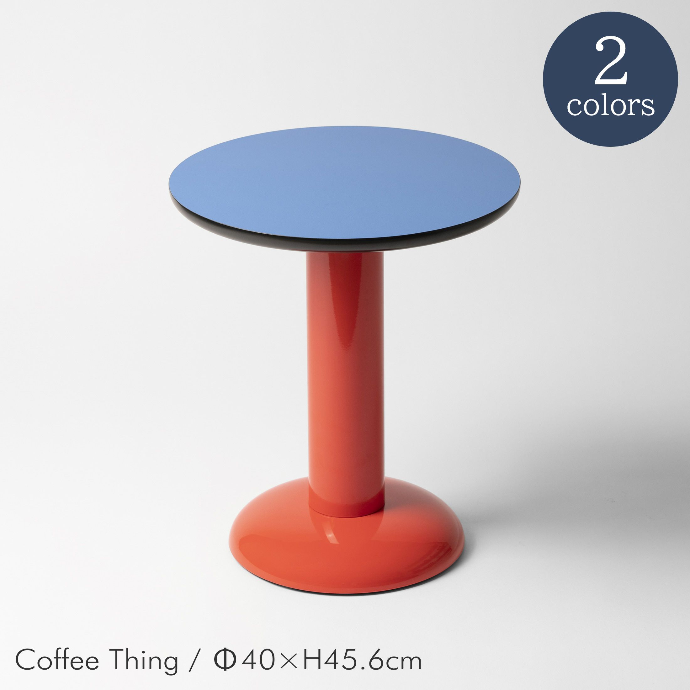 コーヒーテーブル サイドテーブル 楽天市場】(正規品)コーヒーテーブル サイドテーブル ネストテーブル