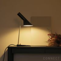 Louis Poulsen（ルイスポールセン） / AJ Mini Table（AJ ミニ テーブル） / 真鍮 / 全2色 / テーブルランプ