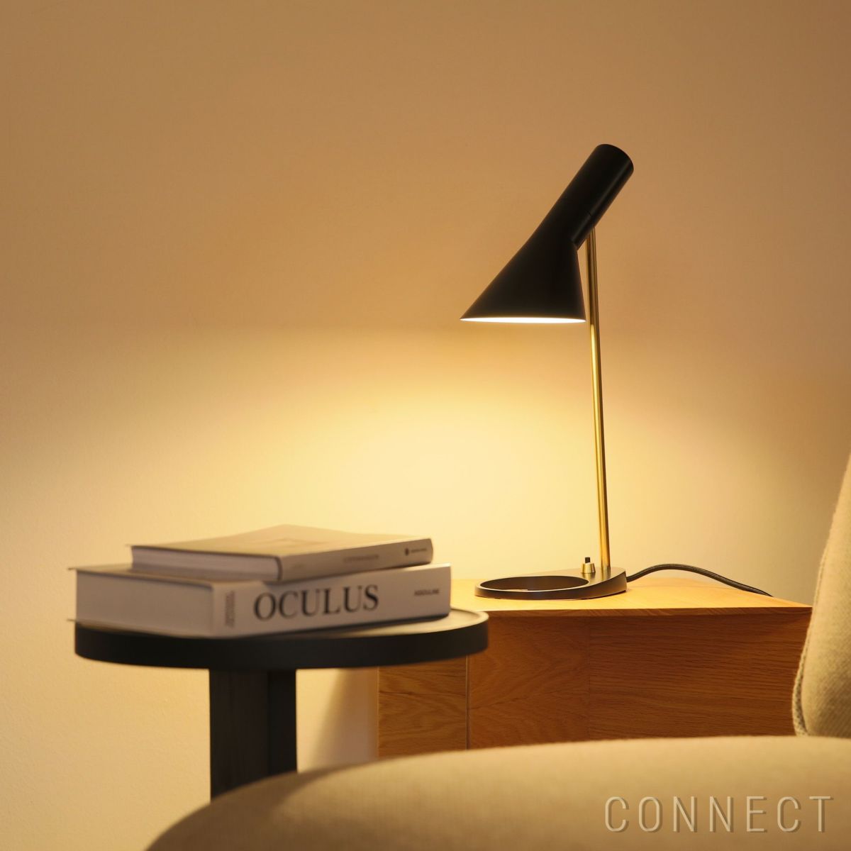 Louis Poulsen（ルイスポールセン） / AJ Mini Table（AJ ミニ テーブル） / 真鍮 / 全2色 / テーブルランプ