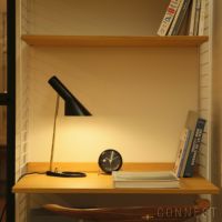 Louis Poulsen（ルイスポールセン） / AJ Mini Table（AJ ミニ テーブル） / 真鍮 / 全2色 / テーブルランプ