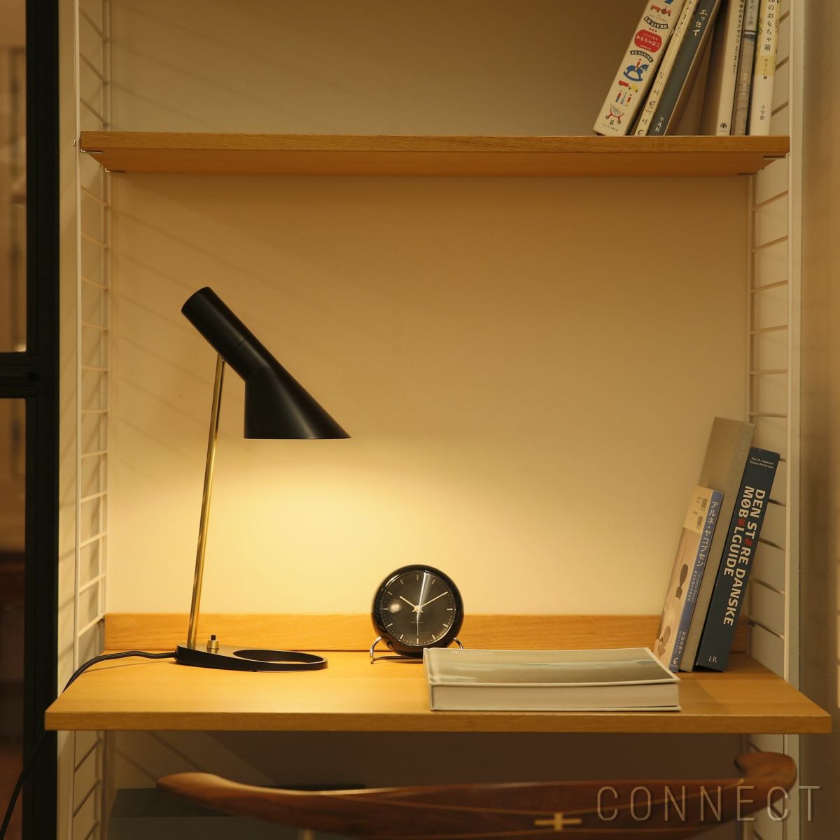 Louis Poulsen（ルイスポールセン） / AJ Mini Table（AJ ミニ テーブル） / 真鍮 / 全2色 / テーブルランプ