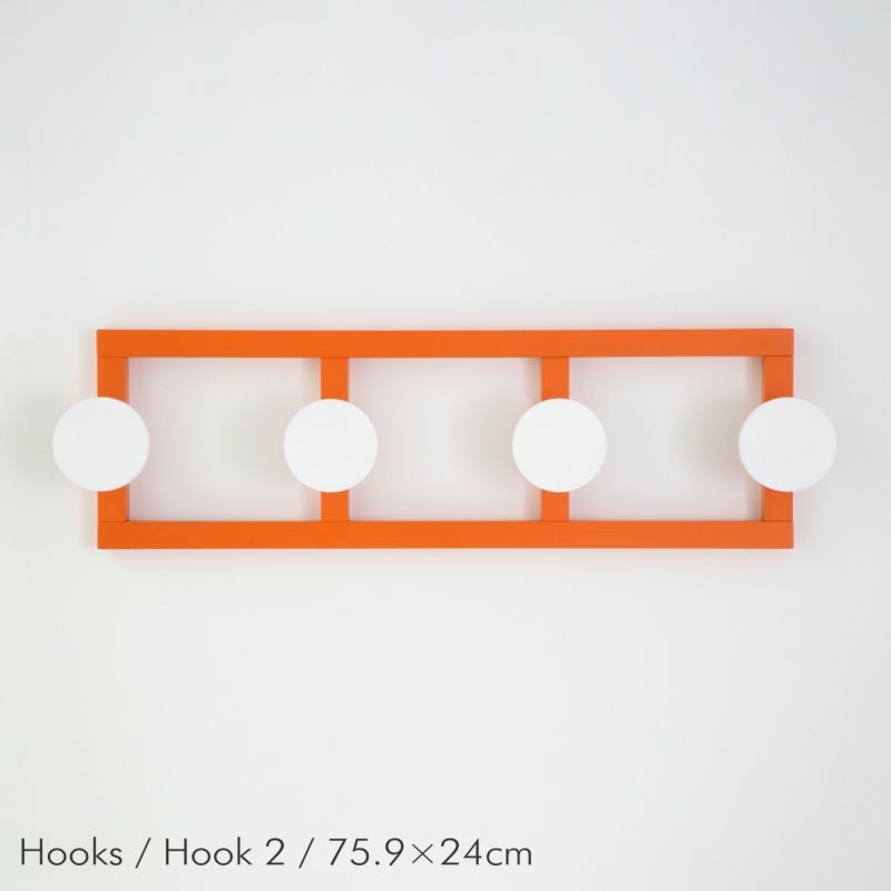 raawii（ラーウィー） / Hooks（フックス） / Hook 2 / 75.9×24cm / 壁掛けフック