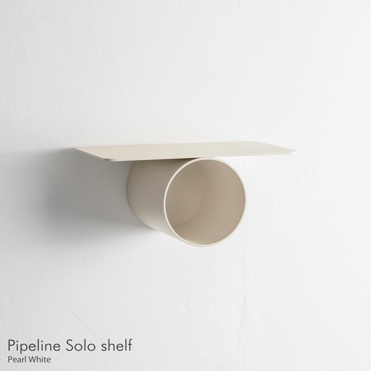 raawii（ラーウィー） / Pipeline（パイプライン） / Solo shelf（ソロシェルフ） / W37×D20cm / 全5色 / ウォールシェルフ