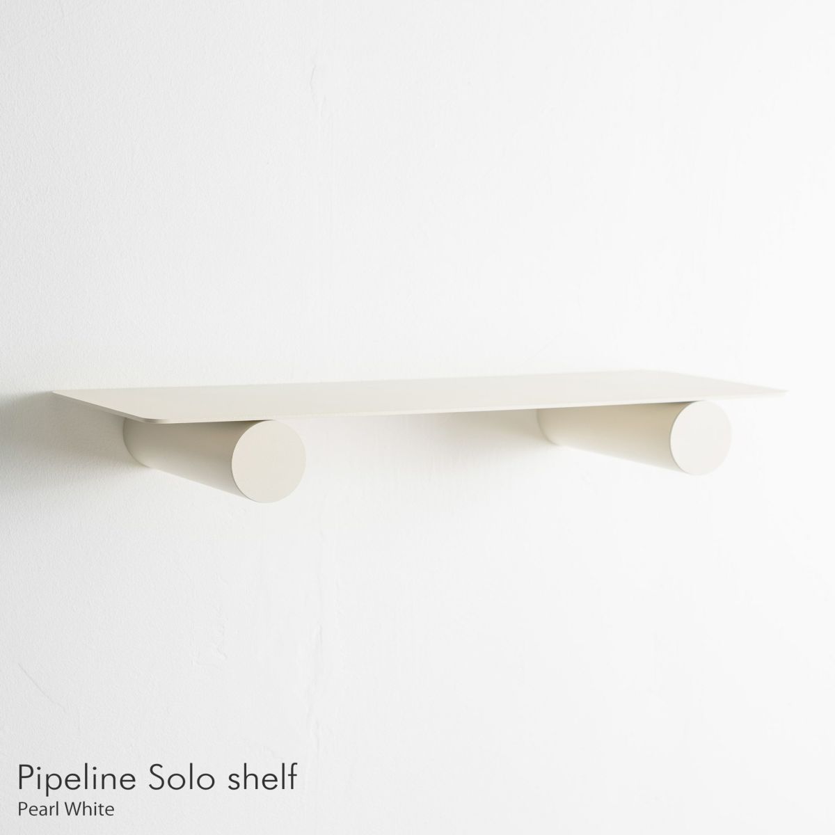 raawii（ラーウィー） / Pipeline（パイプライン） / Duo shelf（デュオシェルフ） / W76×D26.2cm / 全5色 / ウォールシェルフ