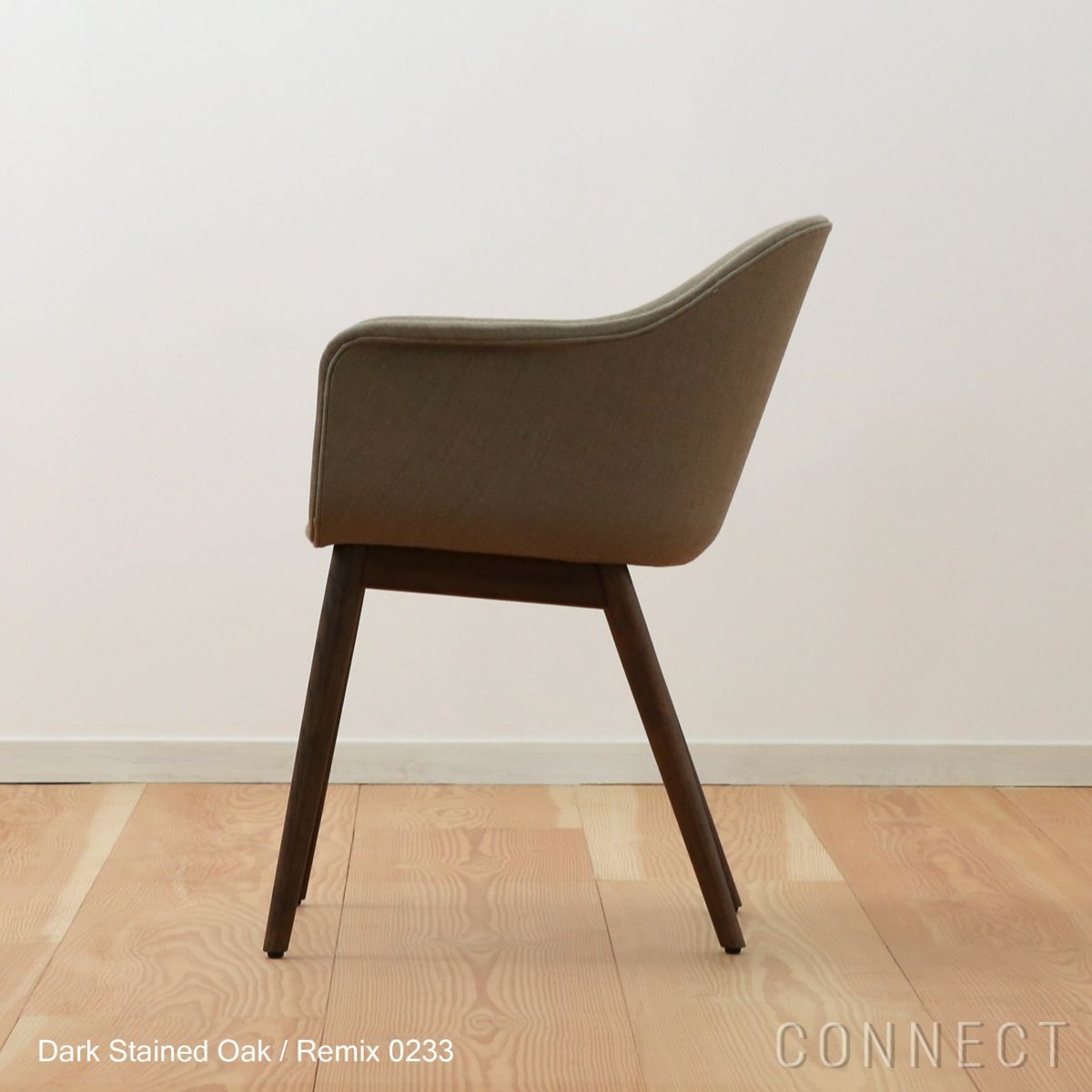 Audo Copenhagen（オドー・コペンハーゲン） / HARBOUR DINING CHAIR（ハーバー ダイニングチェア） / 布張りシェル / ウッドベース / Remix（リミックス） 0233 グレー