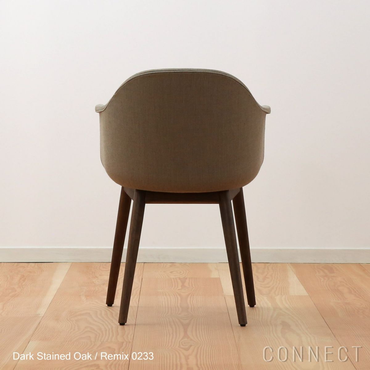 Audo Copenhagen（オドー・コペンハーゲン） / HARBOUR DINING CHAIR（ハーバー ダイニングチェア） / 布張りシェル / ウッドベース / Remix（リミックス） 0233 グレー