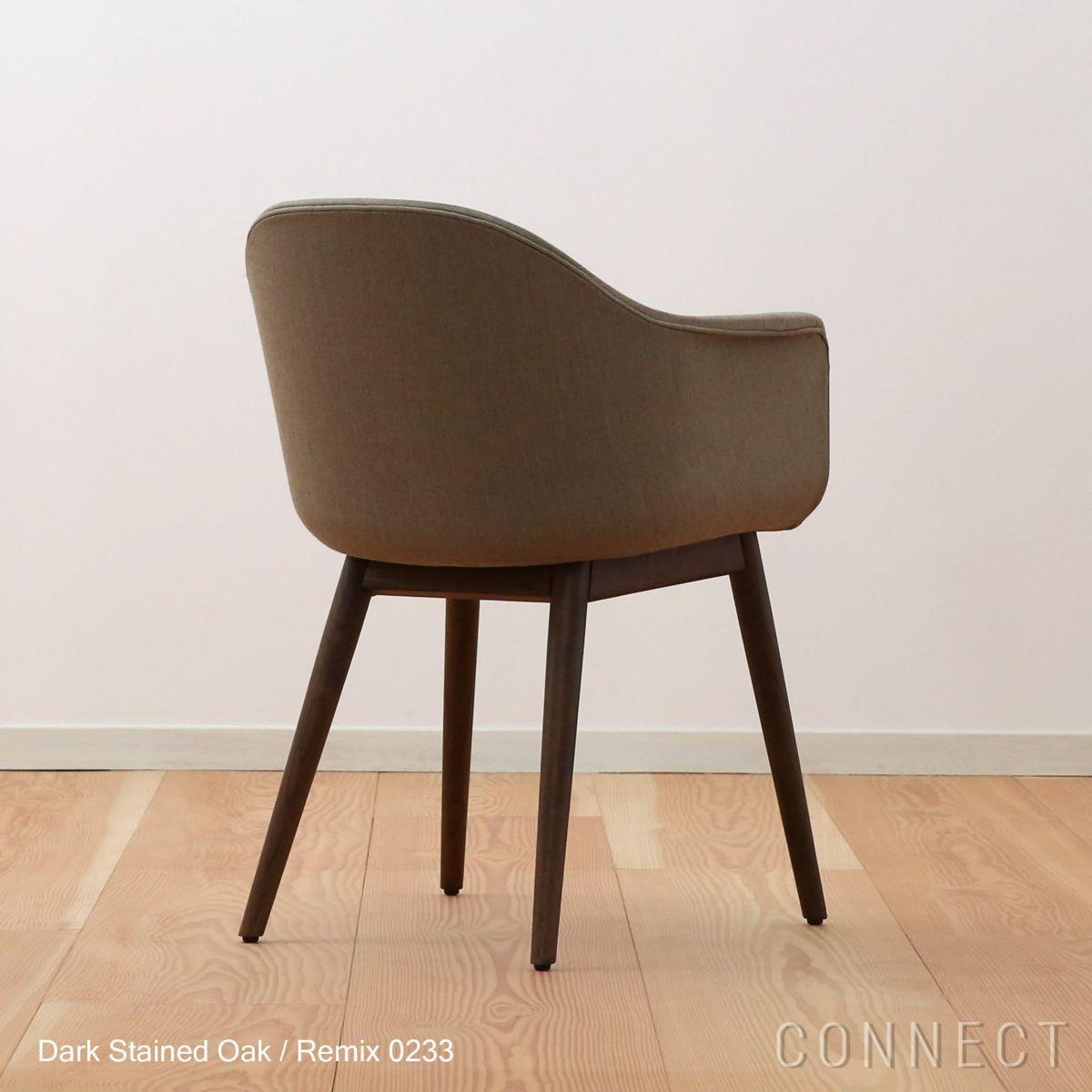 Audo Copenhagen（オドー・コペンハーゲン） / HARBOUR DINING CHAIR（ハーバー ダイニングチェア） / 布張りシェル / ウッドベース / Remix（リミックス） 0233 グレー