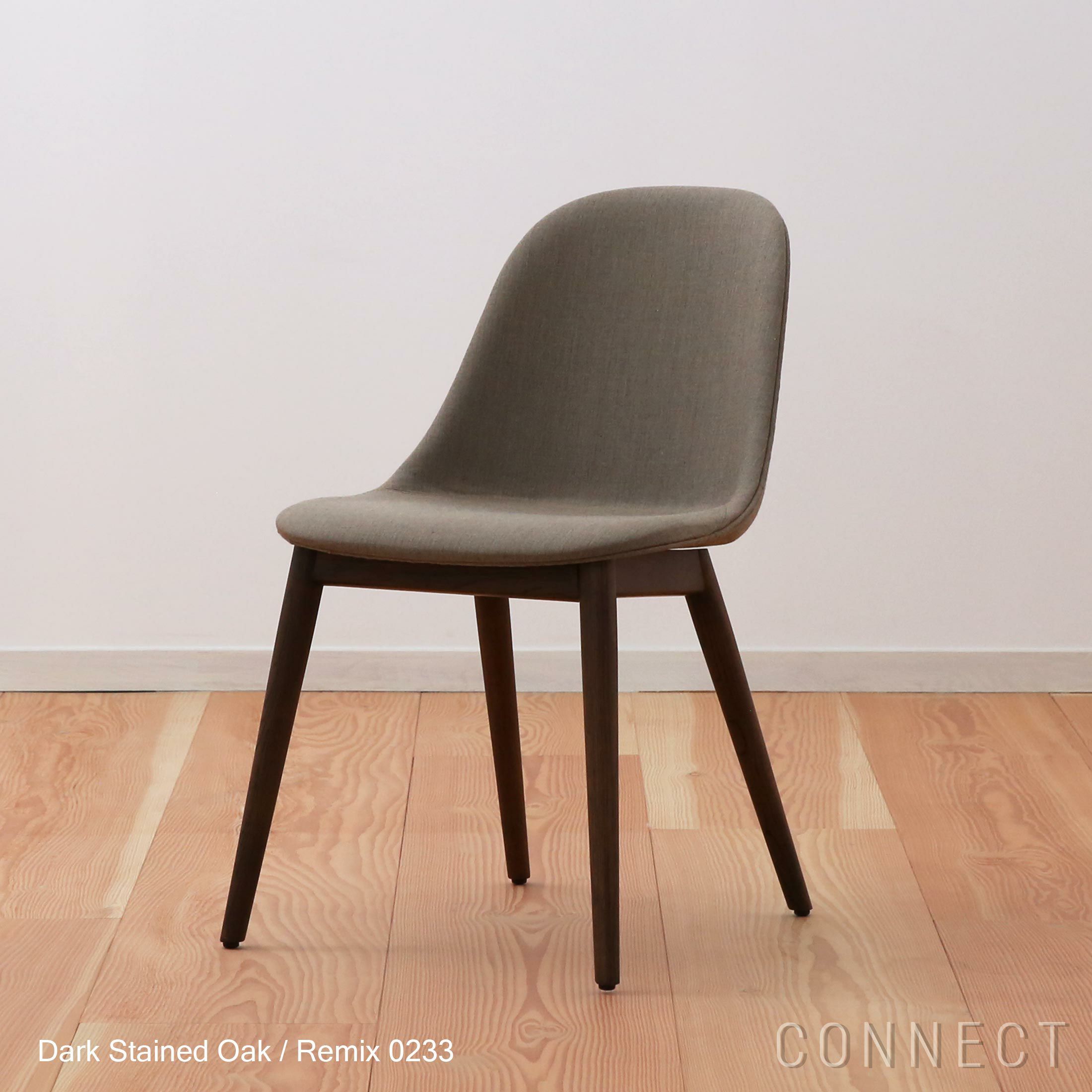 Audo Copenhagen（オドー・コペンハーゲン） / HARBOUR DINING CHAIR（ハーバー ダイニングチェア） / 布張りシェル / ウッドベース / Remix（リミックス） 0233 グレー