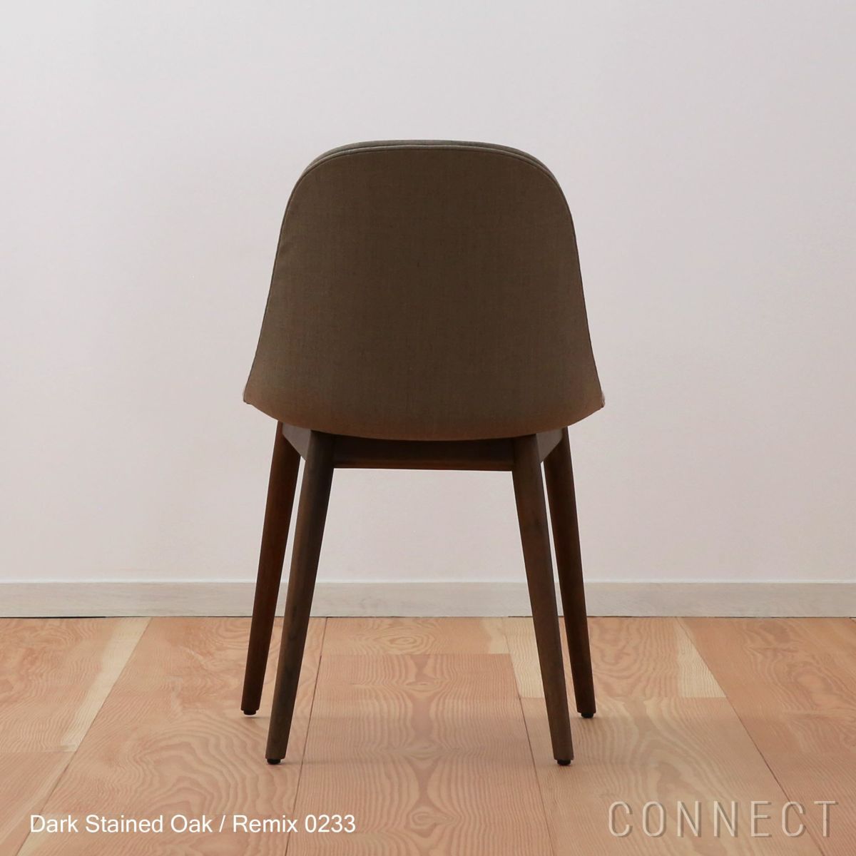 Audo Copenhagen（オドー・コペンハーゲン） / HARBOUR DINING CHAIR（ハーバー ダイニングチェア） / 布張りシェル / ウッドベース / Remix（リミックス） 0233 グレー